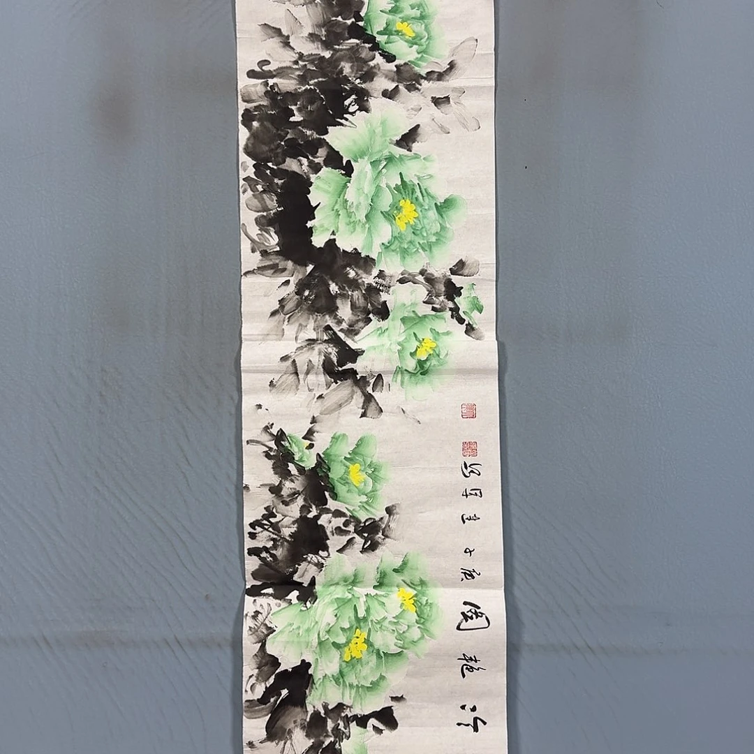 国画1166 牡丹一如你