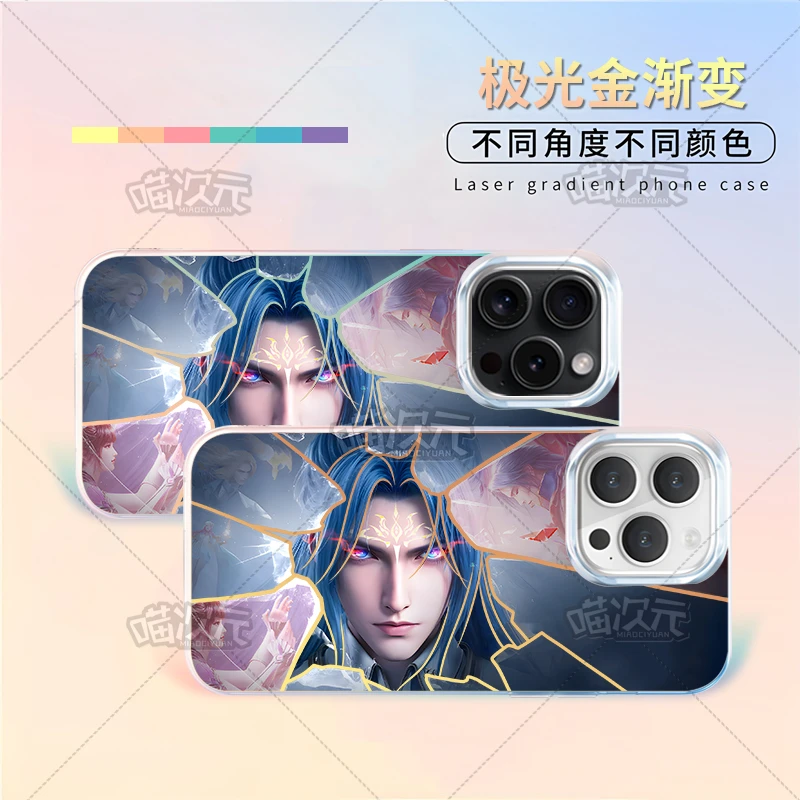 斗罗大陆唐三极光适用苹果华为vivo一加iPhone小米红米一加手机壳