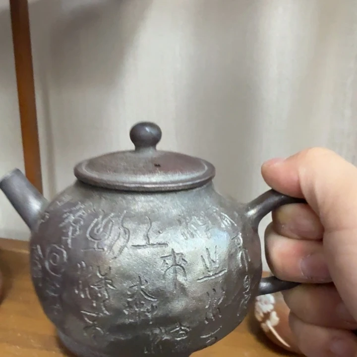 陶盘柴烧福利新品多多