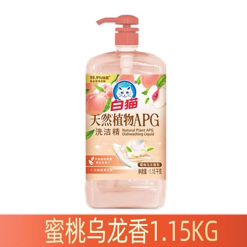 白猫天然植物APG洗洁精 蜜桃乌龙香型 1.15kg