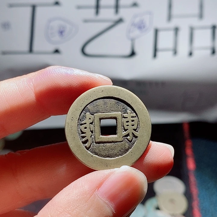 正***经小陈小陈  手机挂件工艺品  088