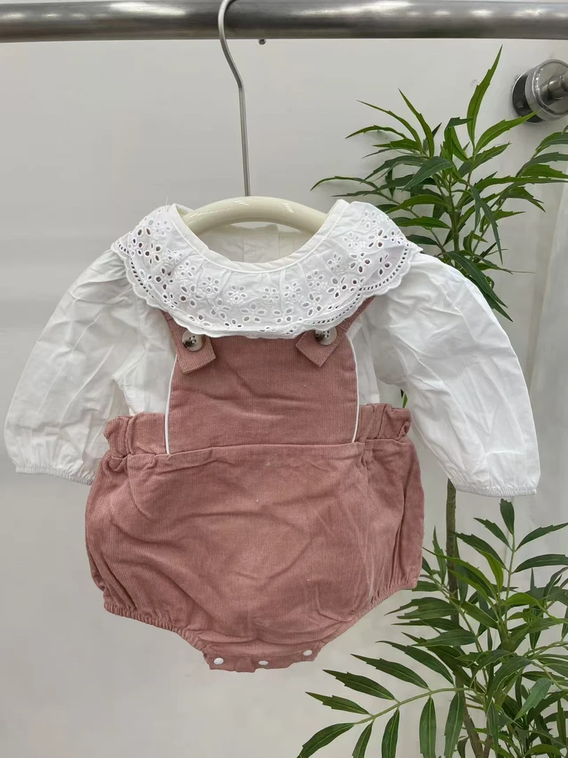 7046---花领球球套装