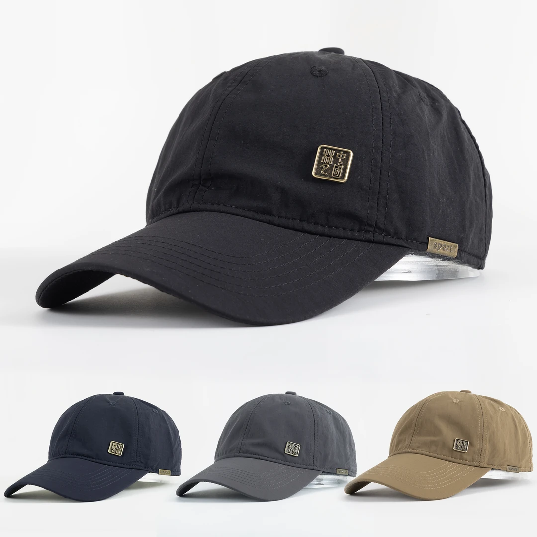 夏季速干户外中国风鸭舌帽帽子时尚潮流休闲遮阳防嗮百搭透气