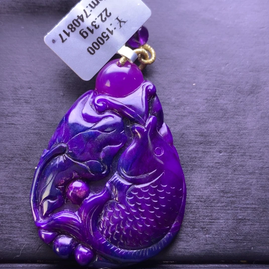 苏纪石（舒俱来）未镶嵌鱼牌