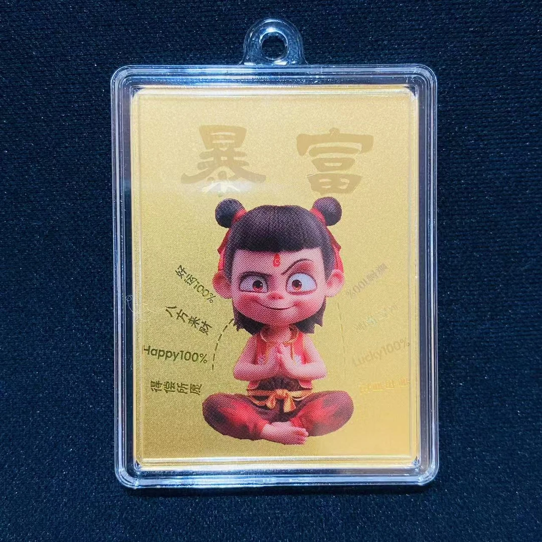 杨教授珠宝哪吒足金手机贴CY