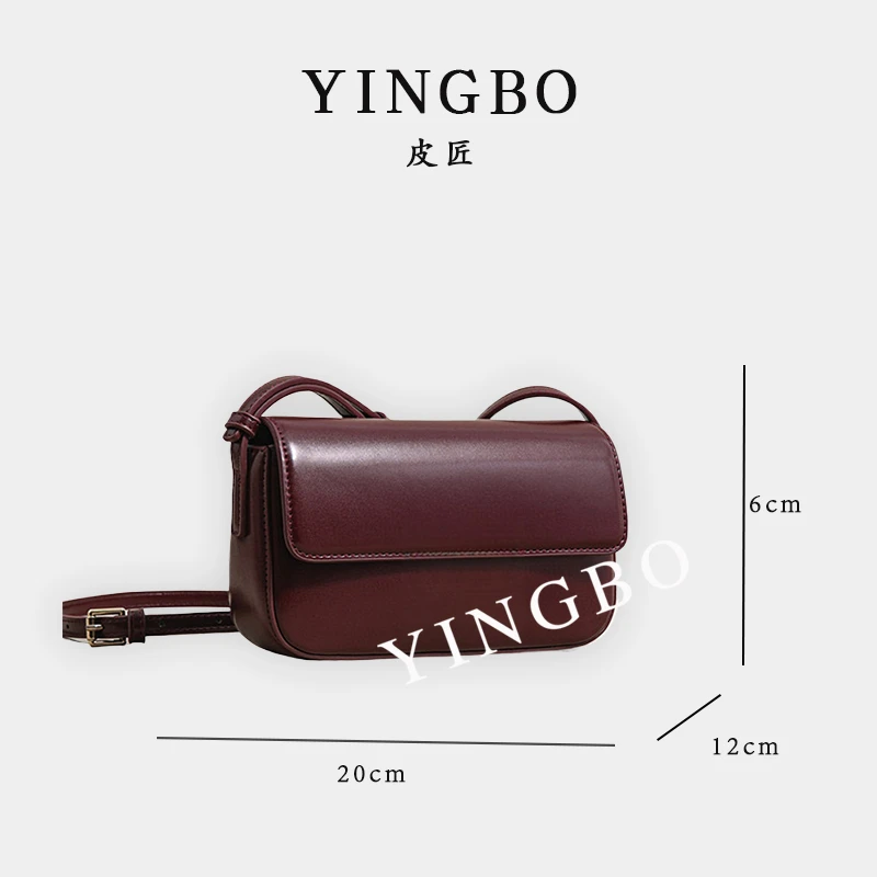 【英柏甄选】SK-92885-酒红 然与纯小众设计感时尚单肩百搭女包