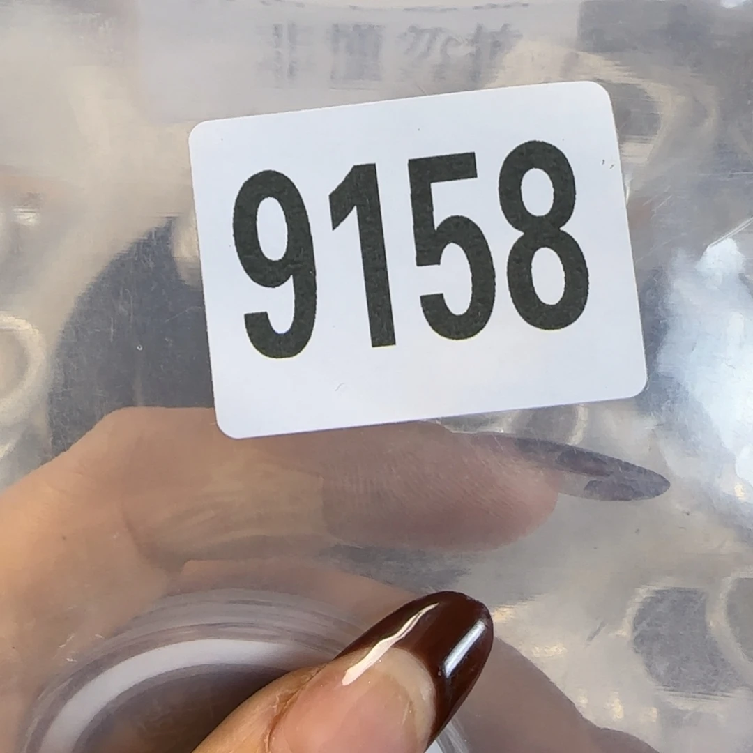 新号开播福利多多