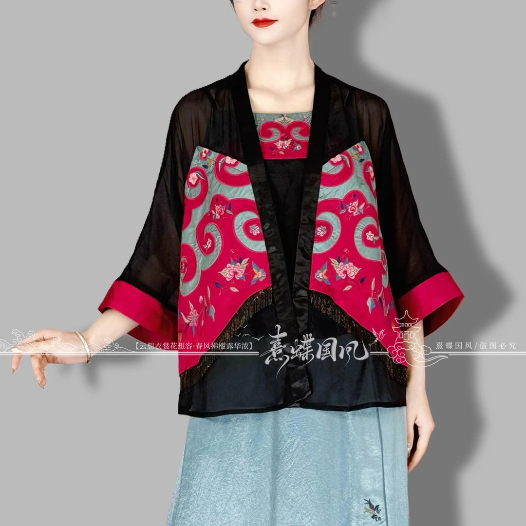 文艺新中式国风复古重工刺绣气质V领宽松人丝提花春夏外套上衣女