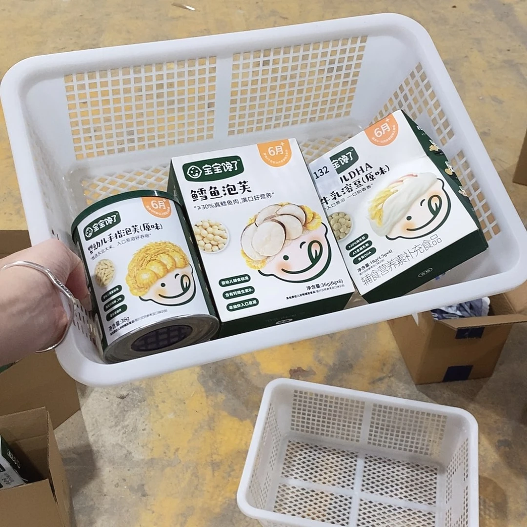 塑料小金麦小金麦
