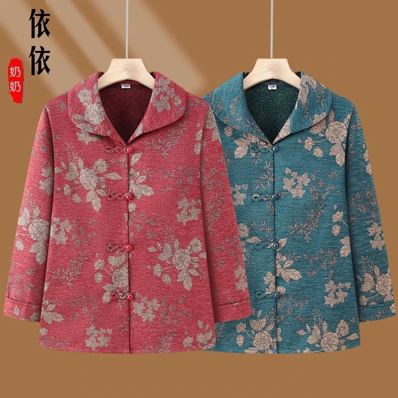 2025中老年春秋女奶奶翻领外套6070休闲长袖妈妈装上衣老太太衣服