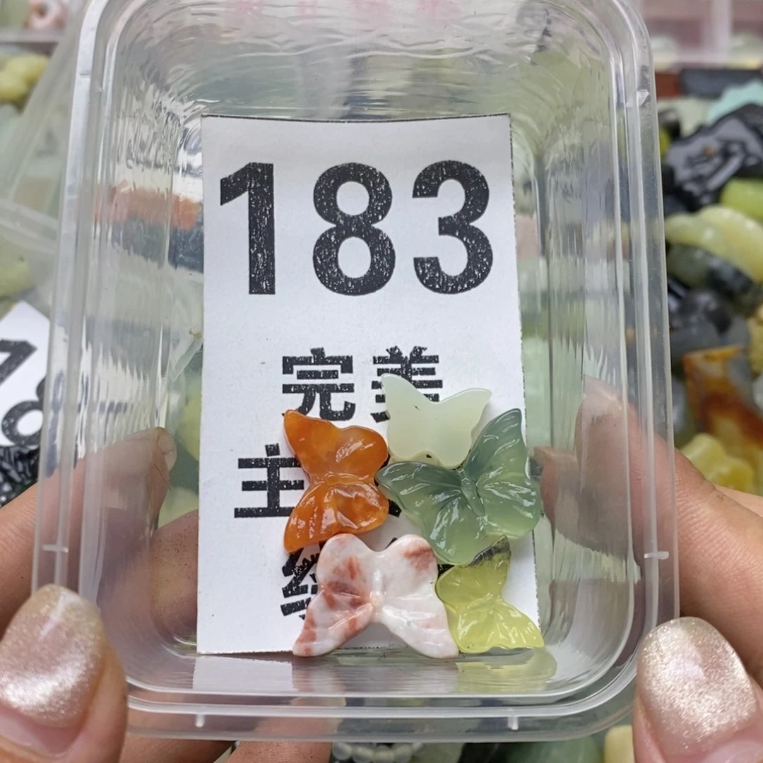 透闪石-蛇纹石玉未镶嵌挂坠