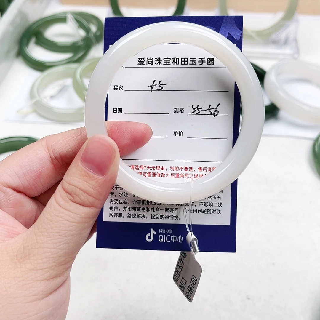 和田玉手镯未镶嵌