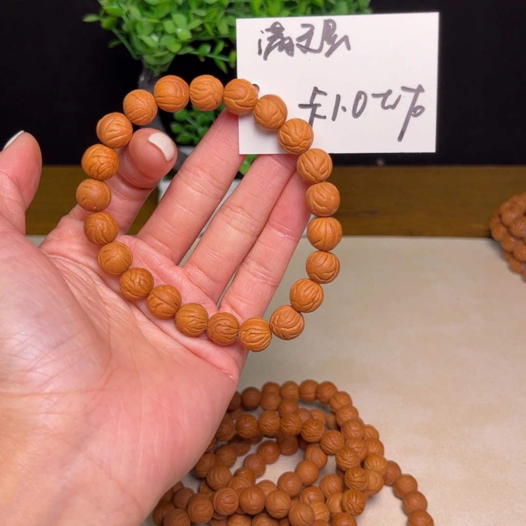 桃核吊坠秦岭野生龙纹桃核