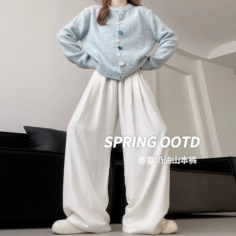 大码冰丝奶芙阔腿裤女300斤夏季高腰休闲直筒肌理感慵懒山本裤子