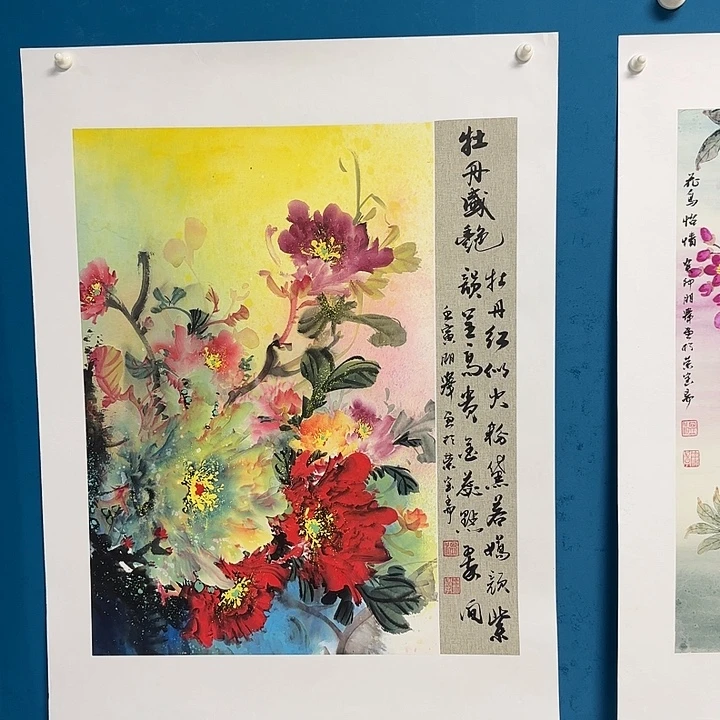 国画温朋举温朋举