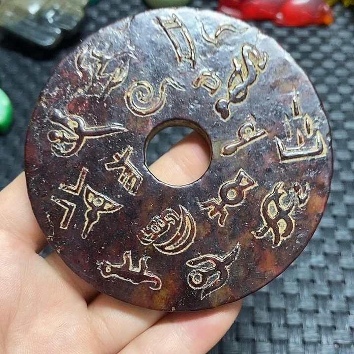 吊坠紫金钵盂菩提