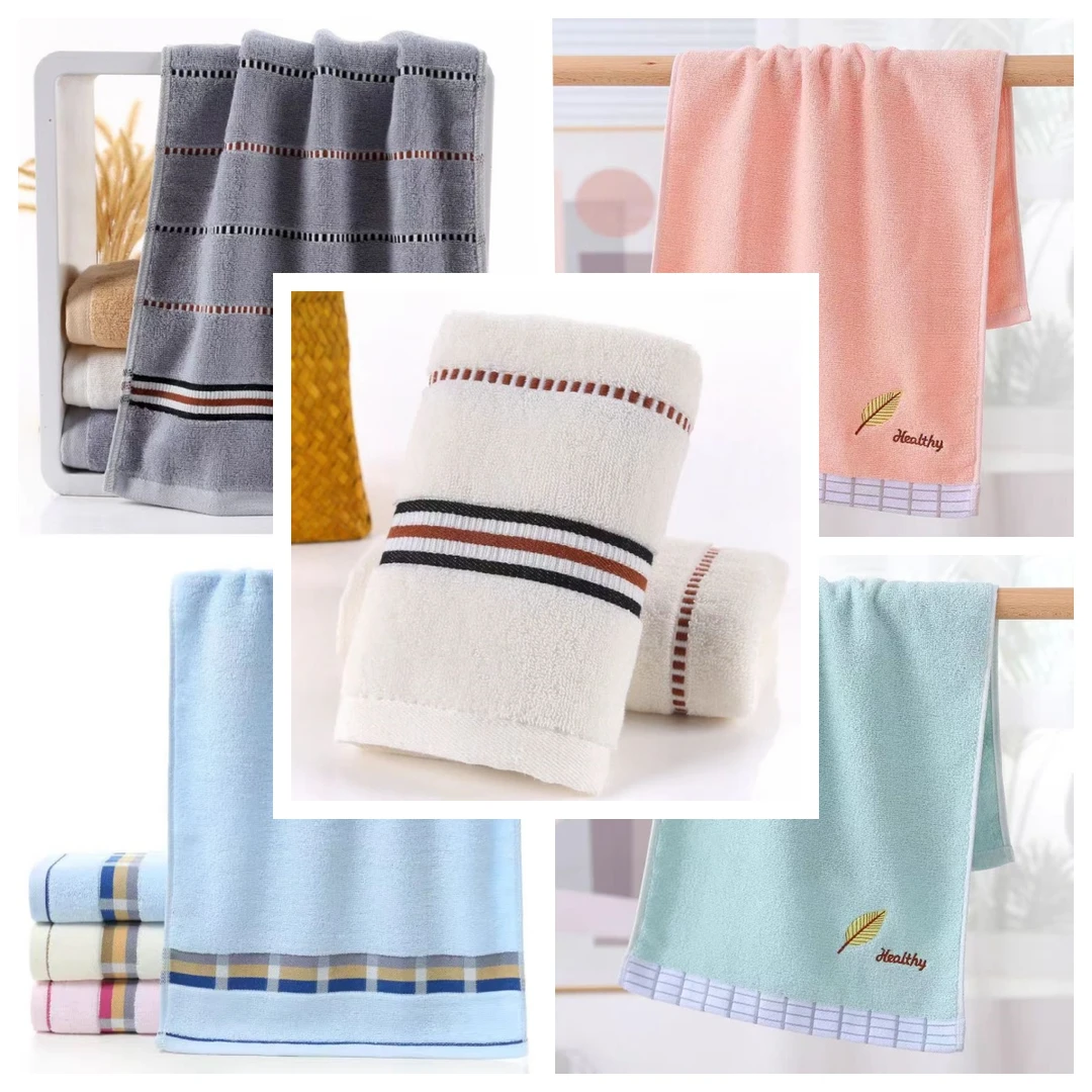 【直播间下单编码】孤品瑕疵毛巾浴巾