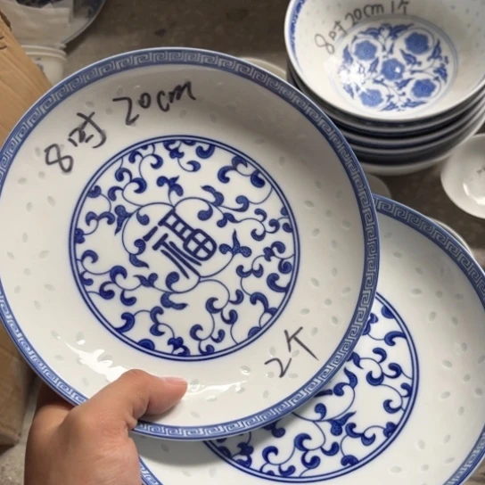 碗景德镇高温细白瓷