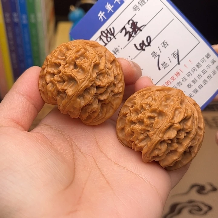 文玩核桃手捻核桃584