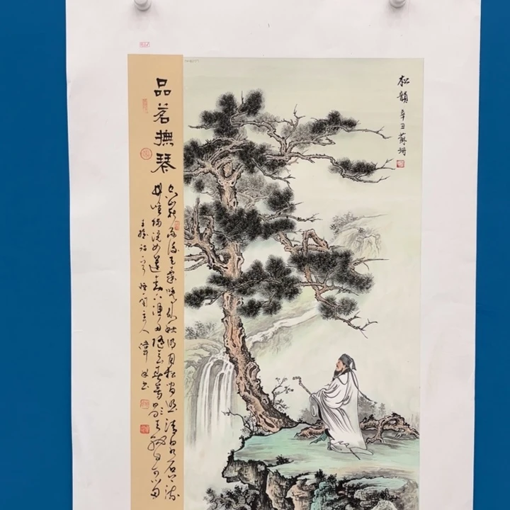 国画国画作品展览