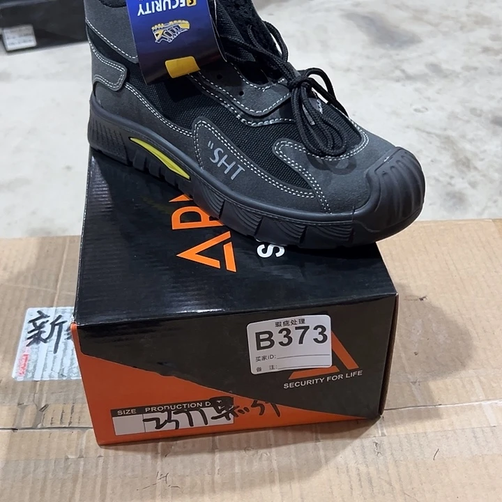 编码373号。39码微瑕防砸防刺劳保鞋