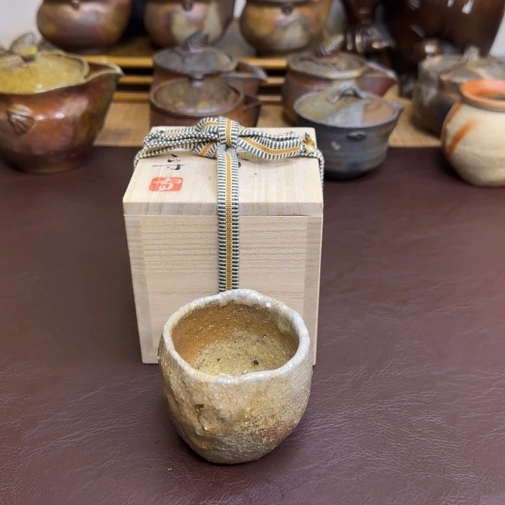 柴冈守 秘色手捻酒吞