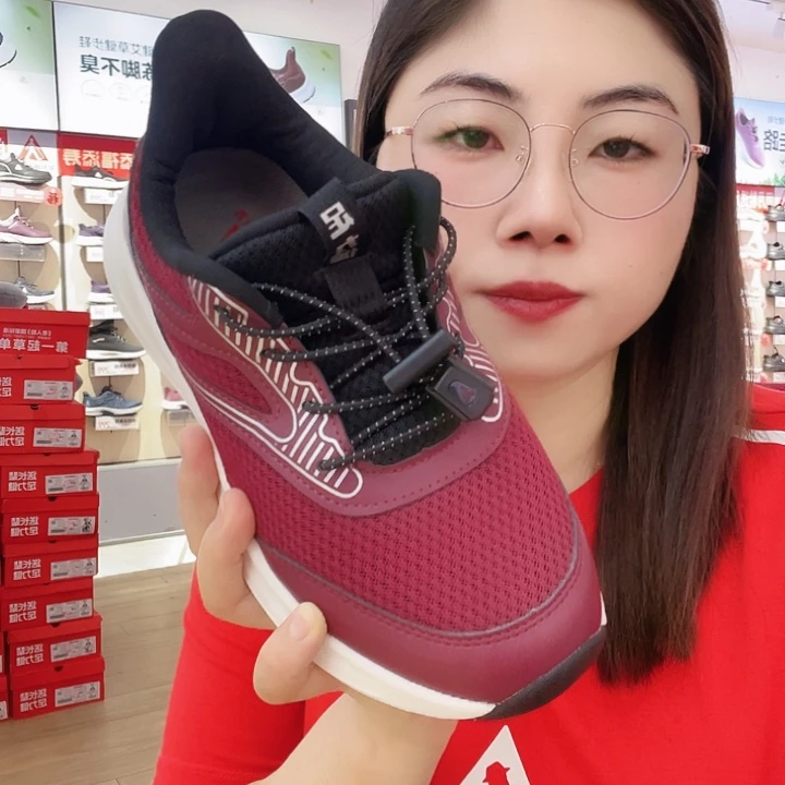 吕***足力健老人鞋红色39
