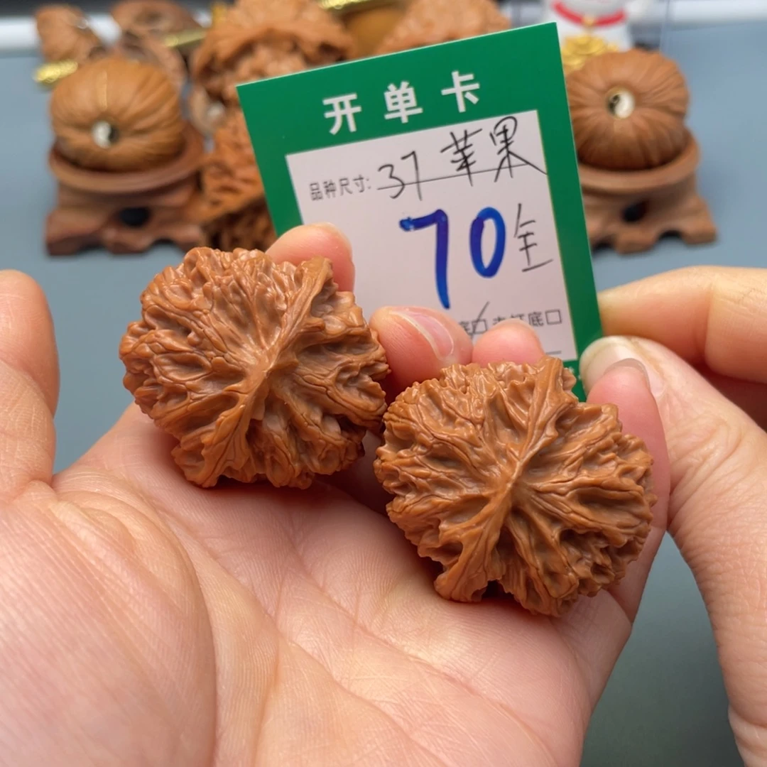 桃核把件文玩核桃