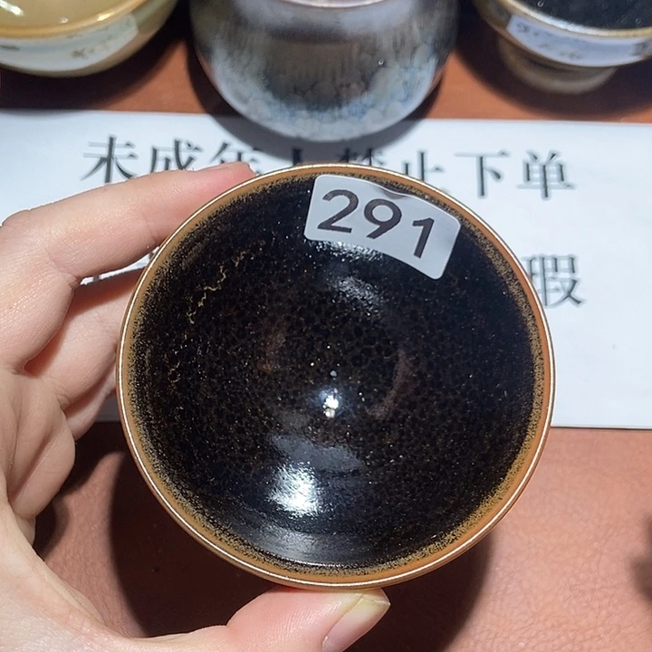 茶盏茶盏茶盏茶盏茶盏茶291