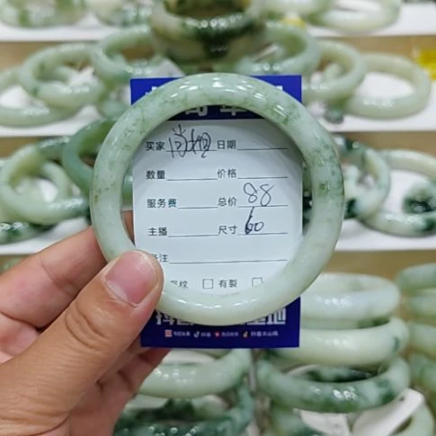 肖***姐未镶嵌透闪石-蛇纹石玉手镯
