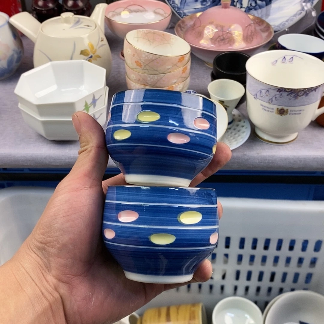 茶盏全场满28元包邮，第108