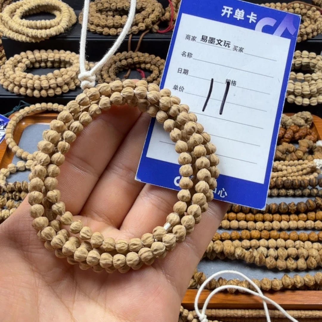 手串柏香籽/百香籽11