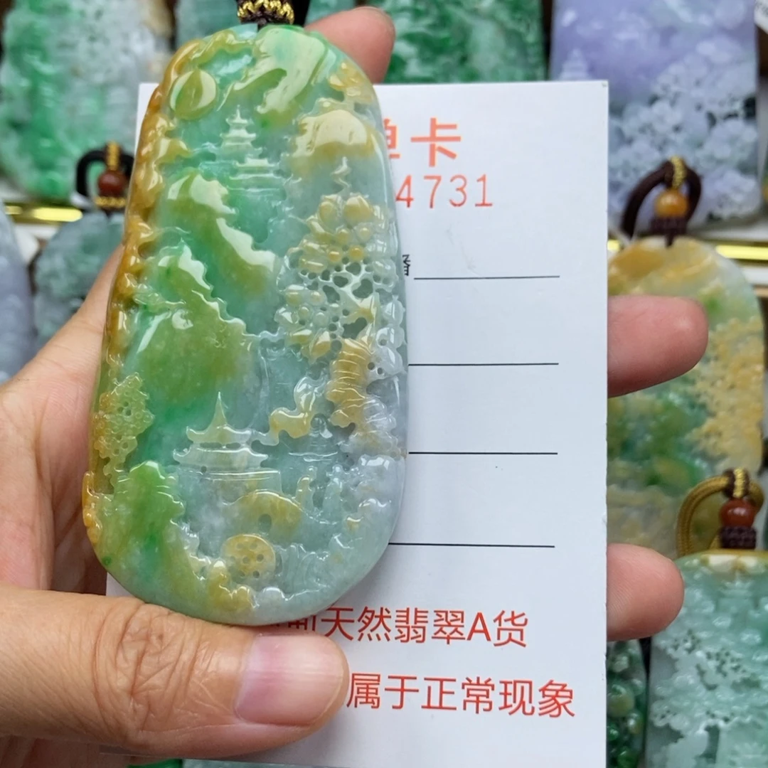 颈饰未镶嵌翡翠吊坠