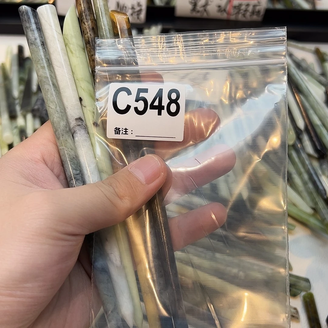 芸***芸未镶嵌蛇纹石玉发饰