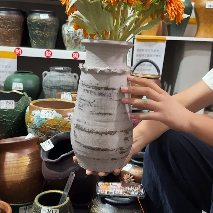 7粉号高度29口径11