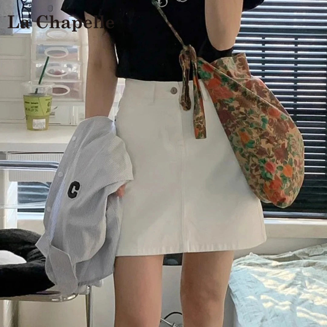 拉夏贝尔美式防走光牛仔短裙女2025夏季新款高腰a字包臀半身裙子