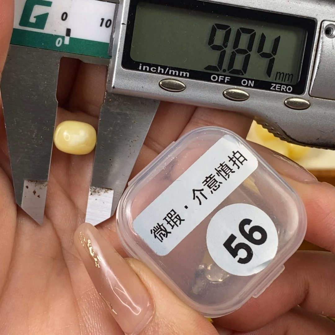 蜜蜡未镶嵌珠宝奇石琥珀蜜蜡