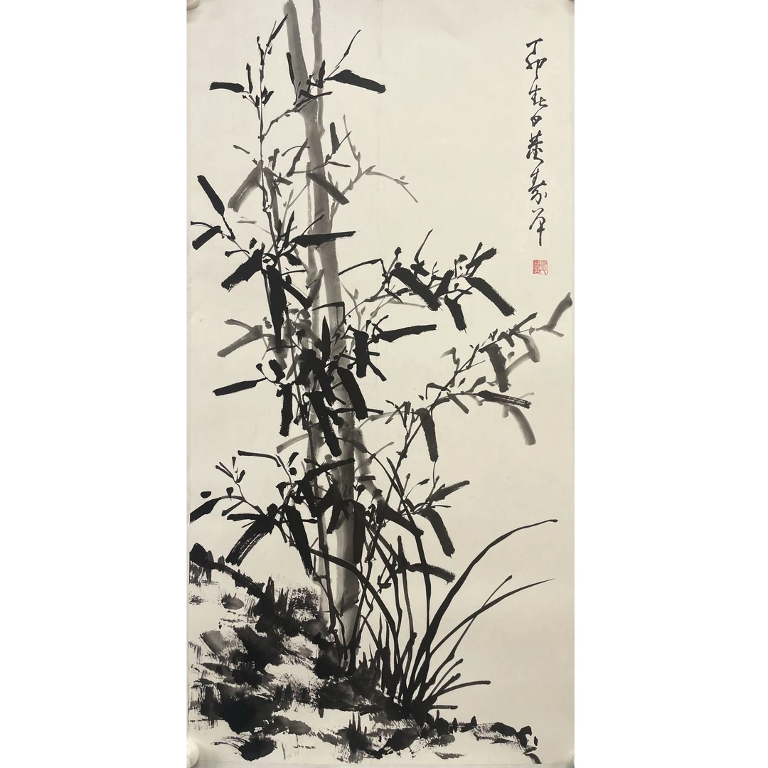 寿平 竹单片100*50约4.5平尺