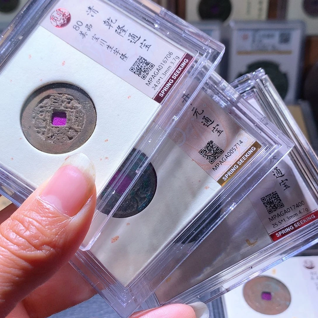 铜5 发财发财发发财发财