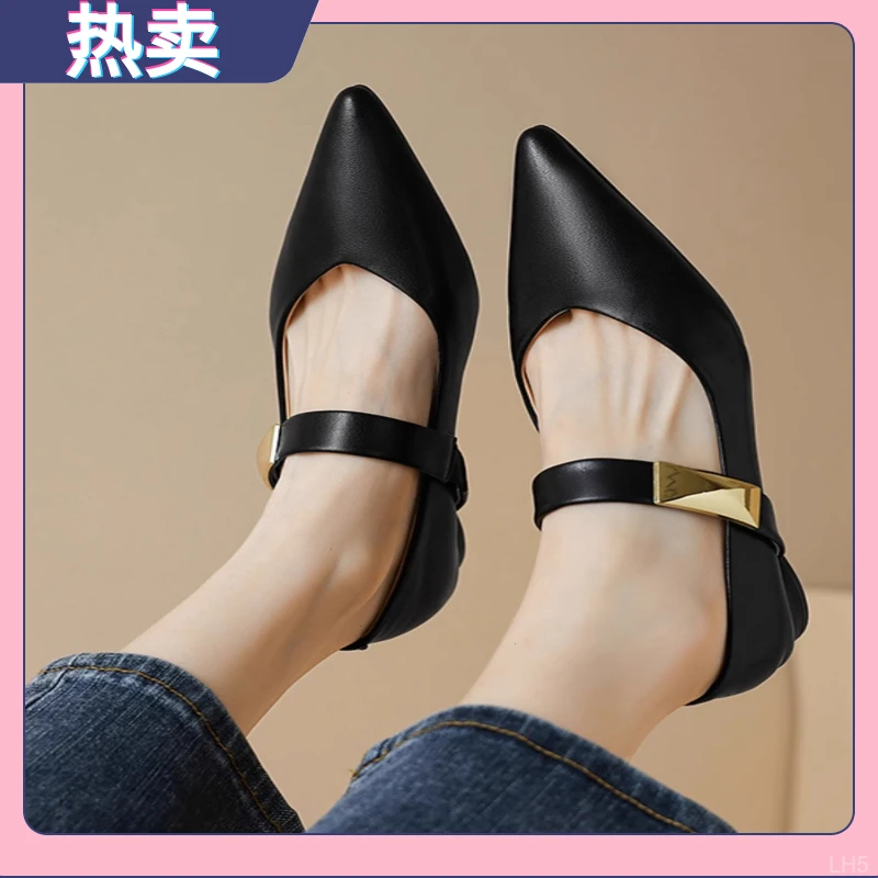 裸色高跟鞋女2025春秋新款法式尖头一字扣单鞋真皮平底玛丽珍鞋子