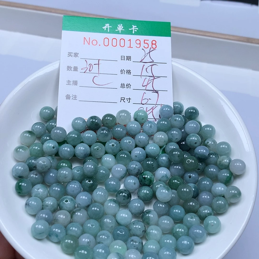 翡翠散珠翡翠冰种