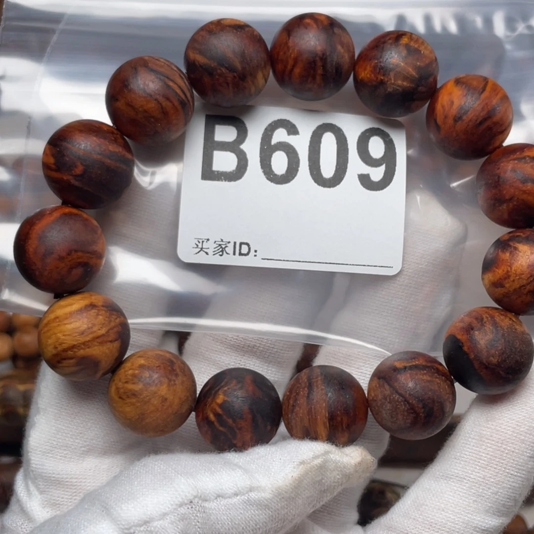 刘***凑贡木定制产品1.5腰花B609