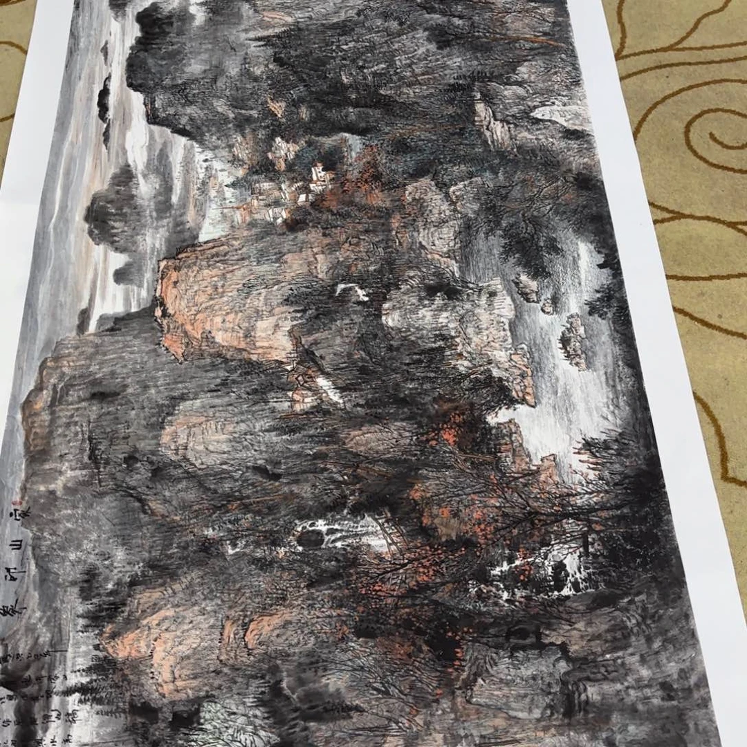 兖***师国画李欣主播李欣