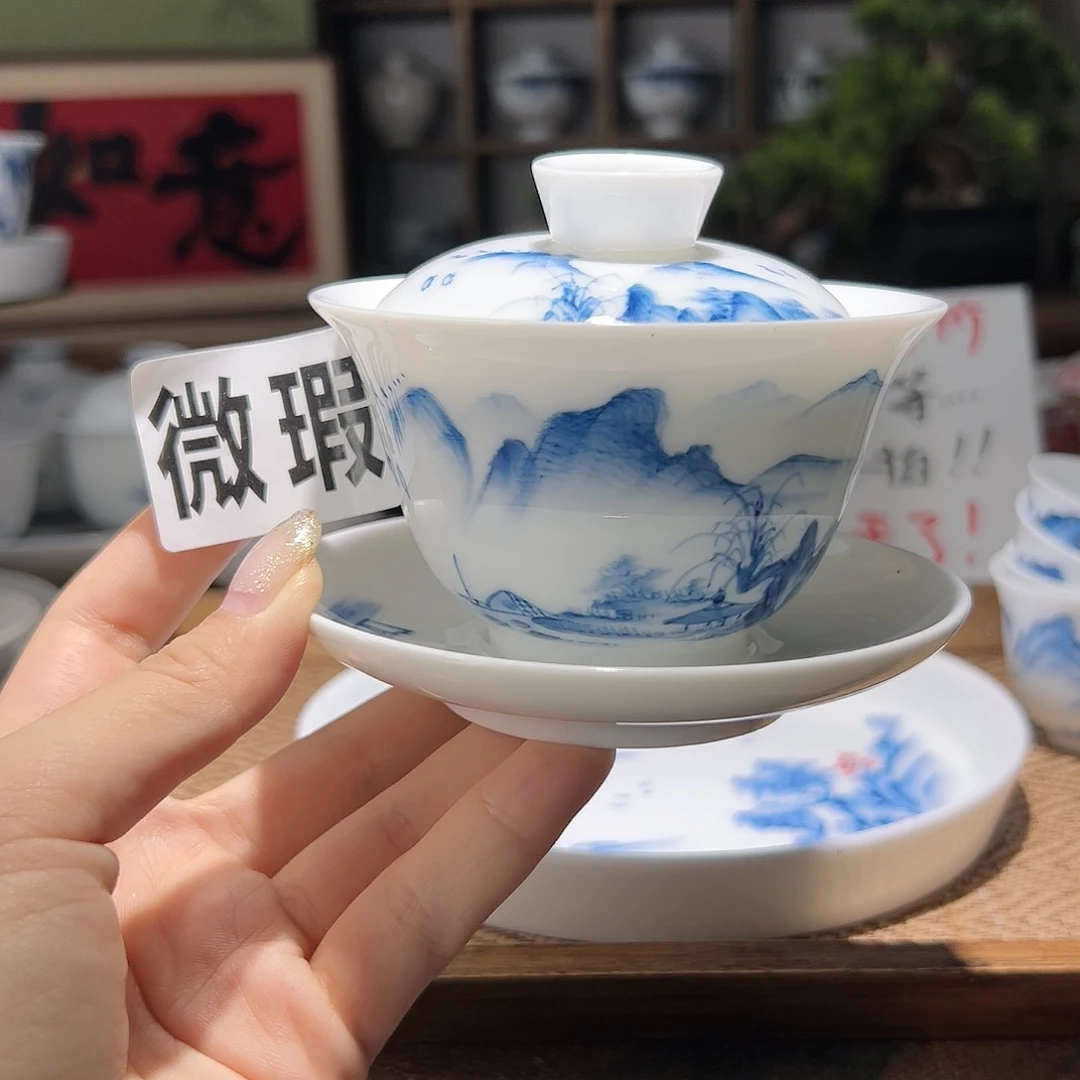 【闪购商品】瑕疵 手绘 盖碗