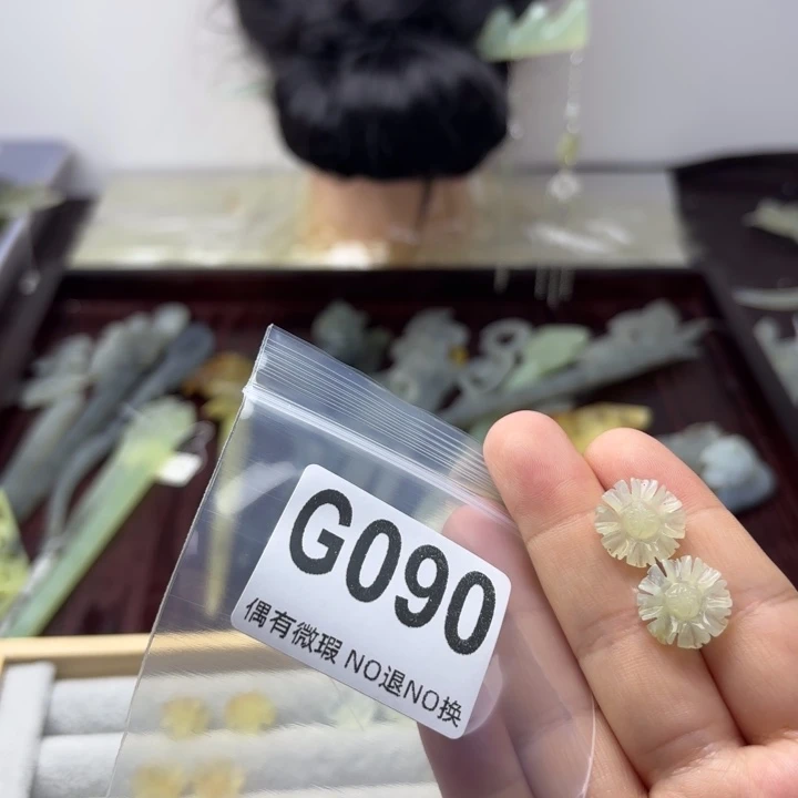 蛇纹石玉发饰合金洛*