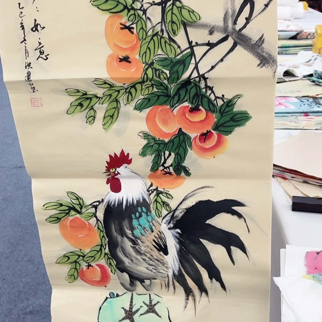 事事顺心如意万事如意万事