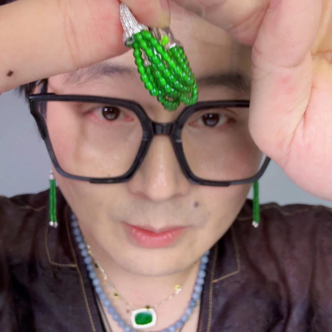 颈饰未镶嵌翡翠一对