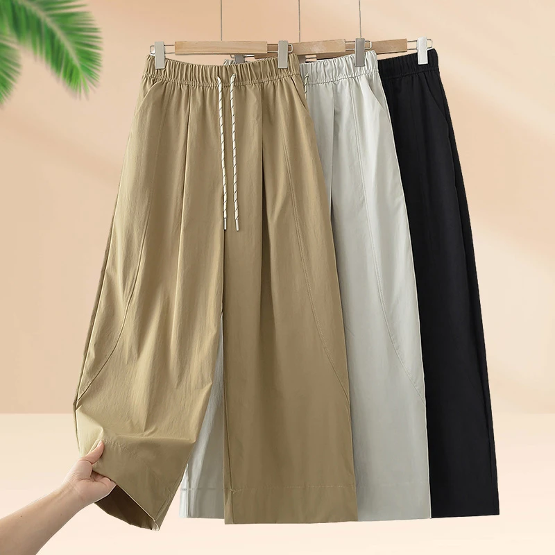 夏季薄款女装阔腿裤