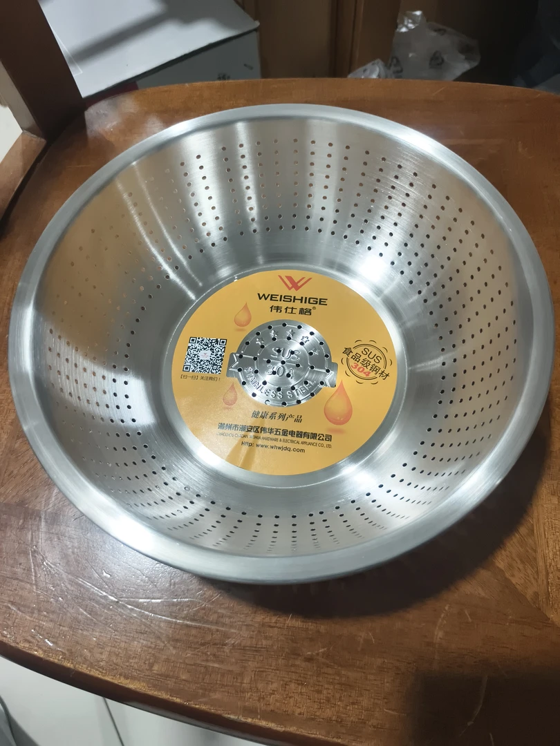 304不锈钢洗菜漏网盆多功能