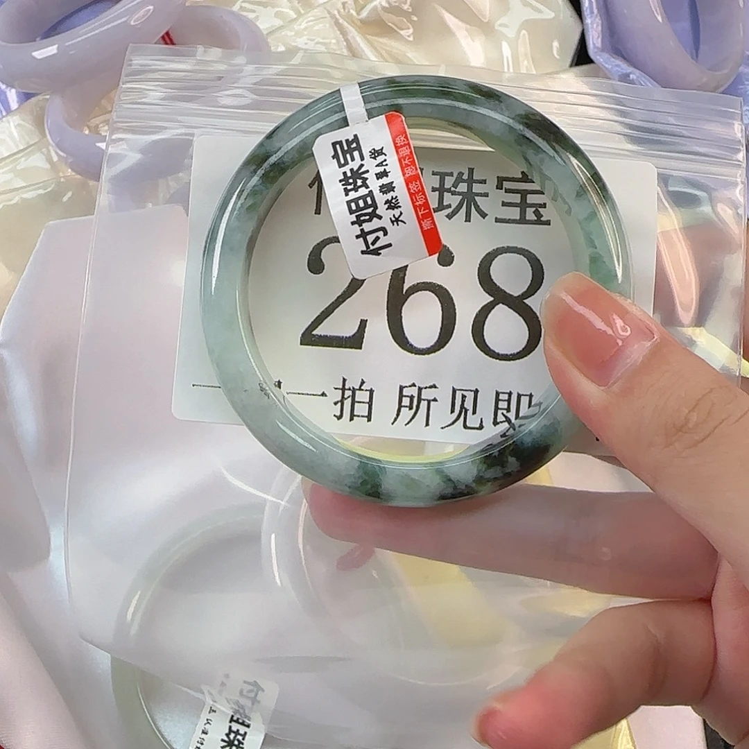 翡翠未镶嵌手镯手镯55 268